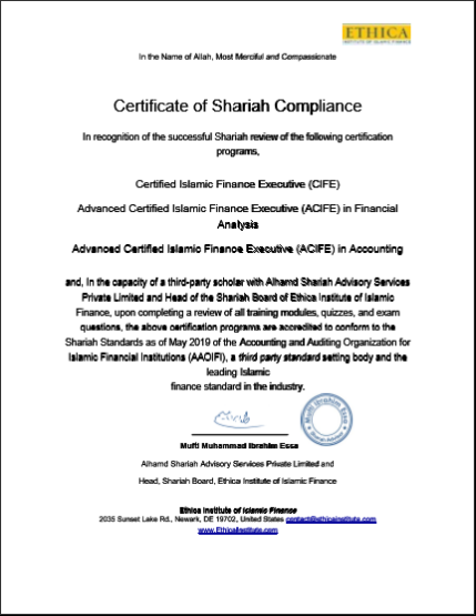 Sharia Compliance Certificate